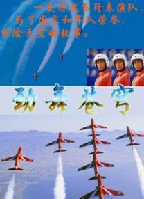 胡瓜又叫什么瓜